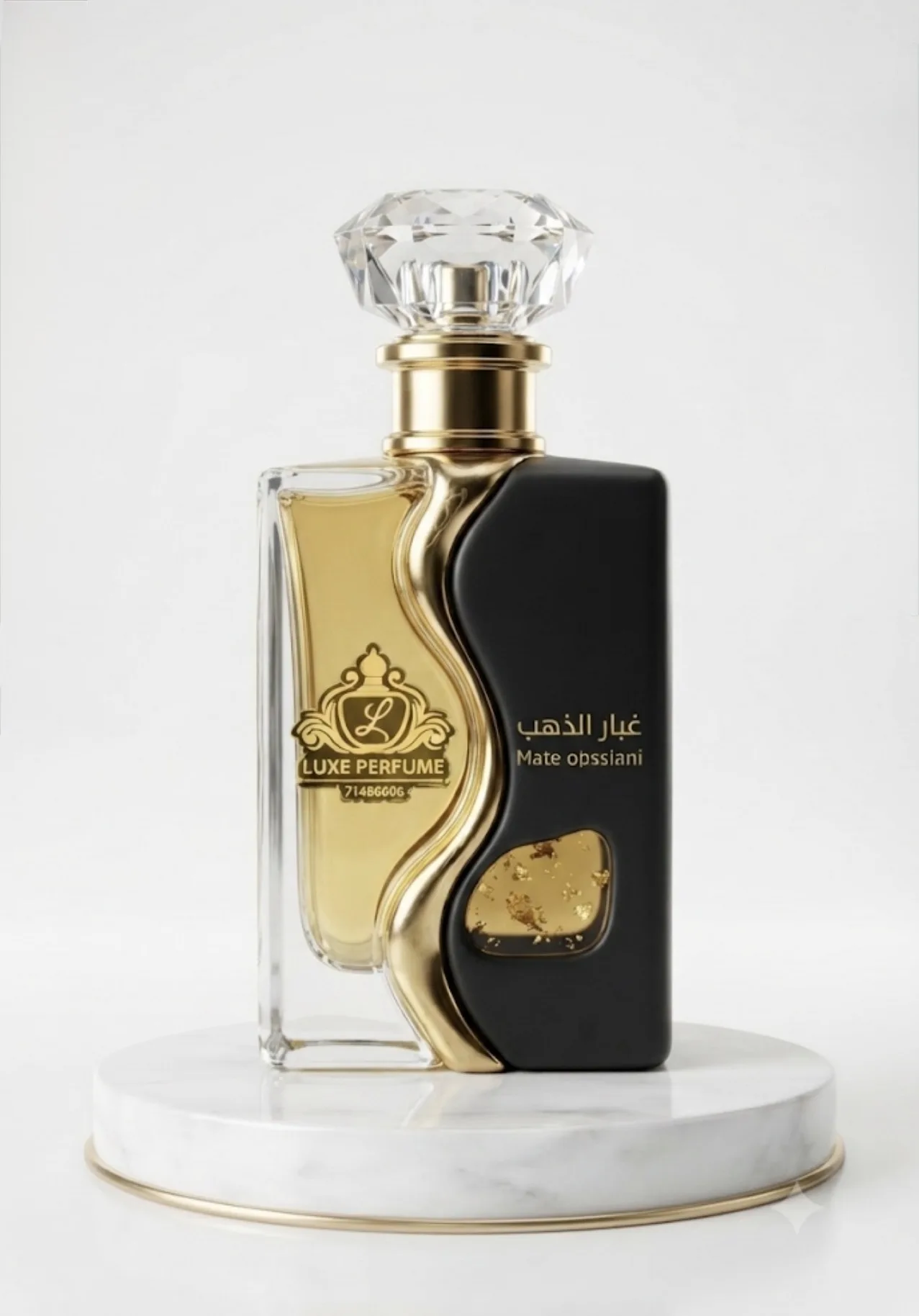 Ghobar al dehab