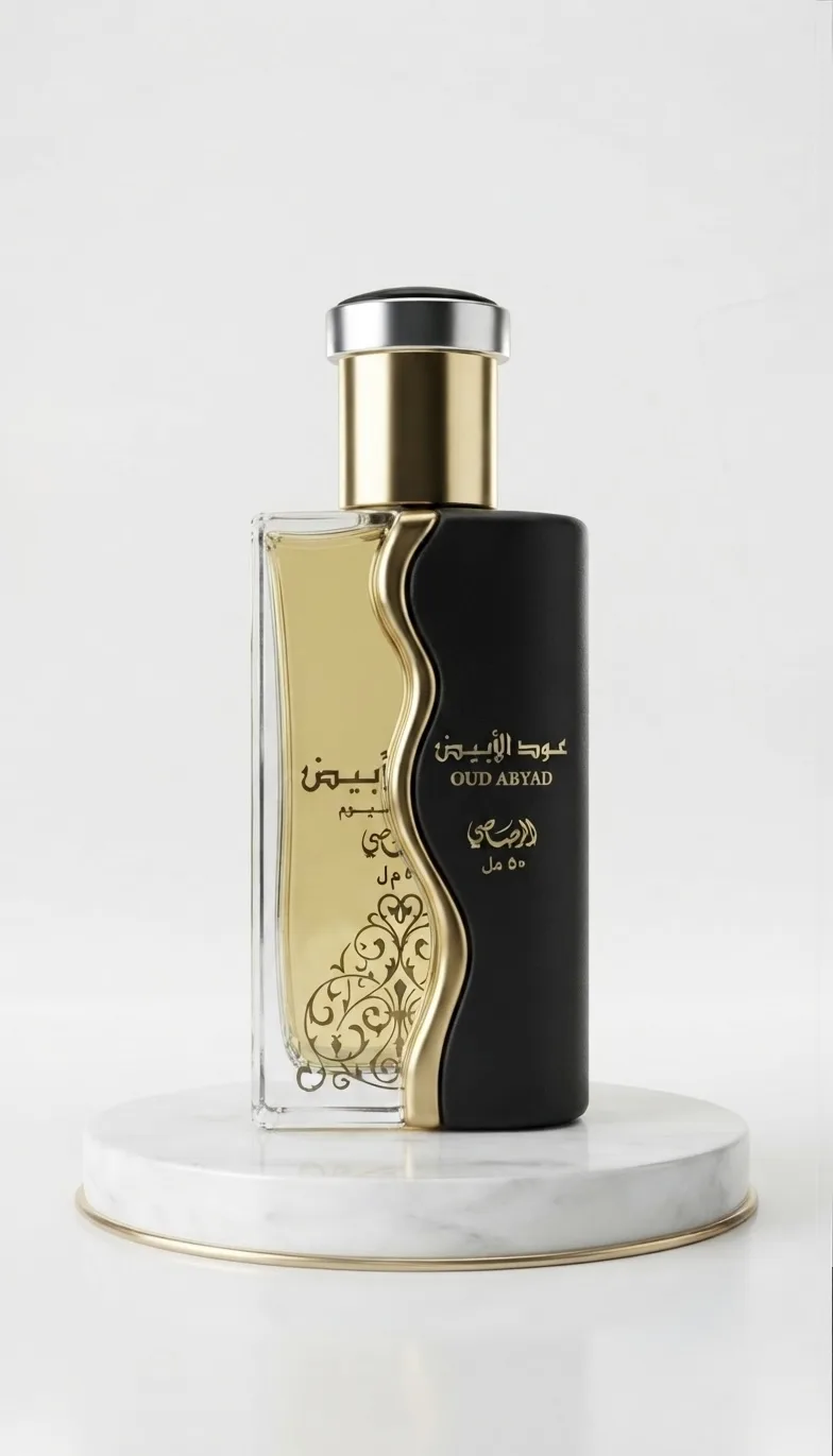 Oud abyad